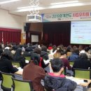 서부교육청 이미지