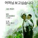 왕림휴게소