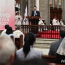 명동축사 이미지