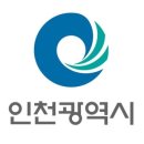 1995&음악맥주 | 202헤르츠가 전하는 인천광역시 두번째이야기