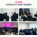 입시스케치학원