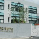 연세대학교재활학교 이미지