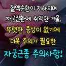 경도정보통신 이미지