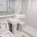 동보빌라