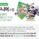 아트앤하트김포구래나비미술학원