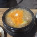 미식천국 이미지