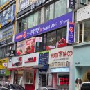 뚜레쥬르 초장점 | 범계역 초밥 맛집 스시이안앤 가성비 있는 회전초밥 솔직후기