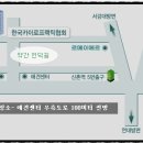 가정3-02-011 이미지