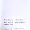 세종출판사