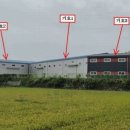 어썸공인중개사사무소 이미지