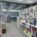 용문약국 이미지