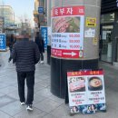 양천향교역 화장실 이미지