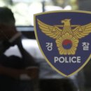 일산휴게소 네이버블로그