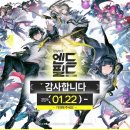 GS25 송파제일 이미지