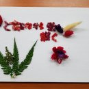 인천중학교 내 이미지