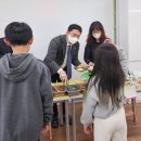 중마초등학교 이미지