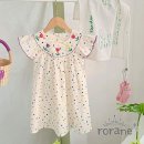 1074 쇼핑하우