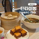 수원-0734 네이버블로그