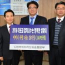 중앙(남)경로당 이미지