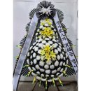 온양장례식장 이미지