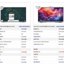 휘트니스 태권도장 | 아하 QLED 전자칠판 86인치 50%(최대 80%) 국비지원받고 구입할 기회~