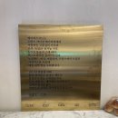 베이커스코드 네이버블로그