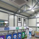 하도리경로당 이미지