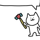 청년다방 영천시청점 이미지