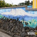 토산리마을회관 이미지