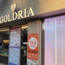 씨제이올리브영(주)종로점 | 종로커플링 웨딩밴드 전문 &#39;골드리아종로본점&#39; 기프트카드 이벤트 웨딩 할인 총정리