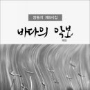 우물꽃유통