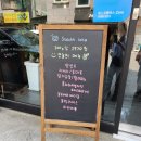 롯데슈퍼 인하대점 이미지