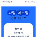 운문식당 이미지