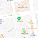 인타임교육개발원