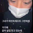 커피게이트 - 의왕시 부곡공원길 12 | 커피게이트