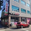 옥당돼지국밥 이미지