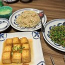 서문객잔