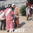 예인도예전시장 뉴시스