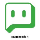 코슈아트