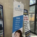 김건우 산부인과의원 | 대구 김건우산부인과 정밀초음파 후기 21주차