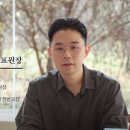 림한의원 이미지