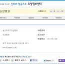 일산아르고요양병원 이미지