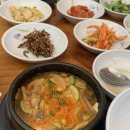 도림동 두부마을 이미지