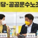 대화운수 이미지