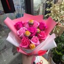 경안셀프 | 경기광주 경안동꽃집 24시간 유무인꽃집 꽃블리 경기광주경안점 꽃다발 후기