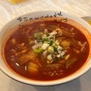 수향루 | 강원도 고성 거진 짬뽕 맛집 수향루