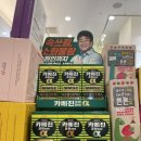 고양스타약국 이미지