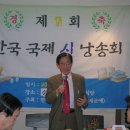조관연