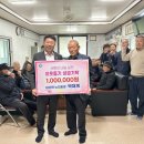 구연정경로당 이미지