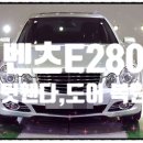 수영자동차공업사 이미지